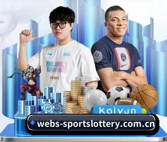 加入我们, 开启不一样的体育体验